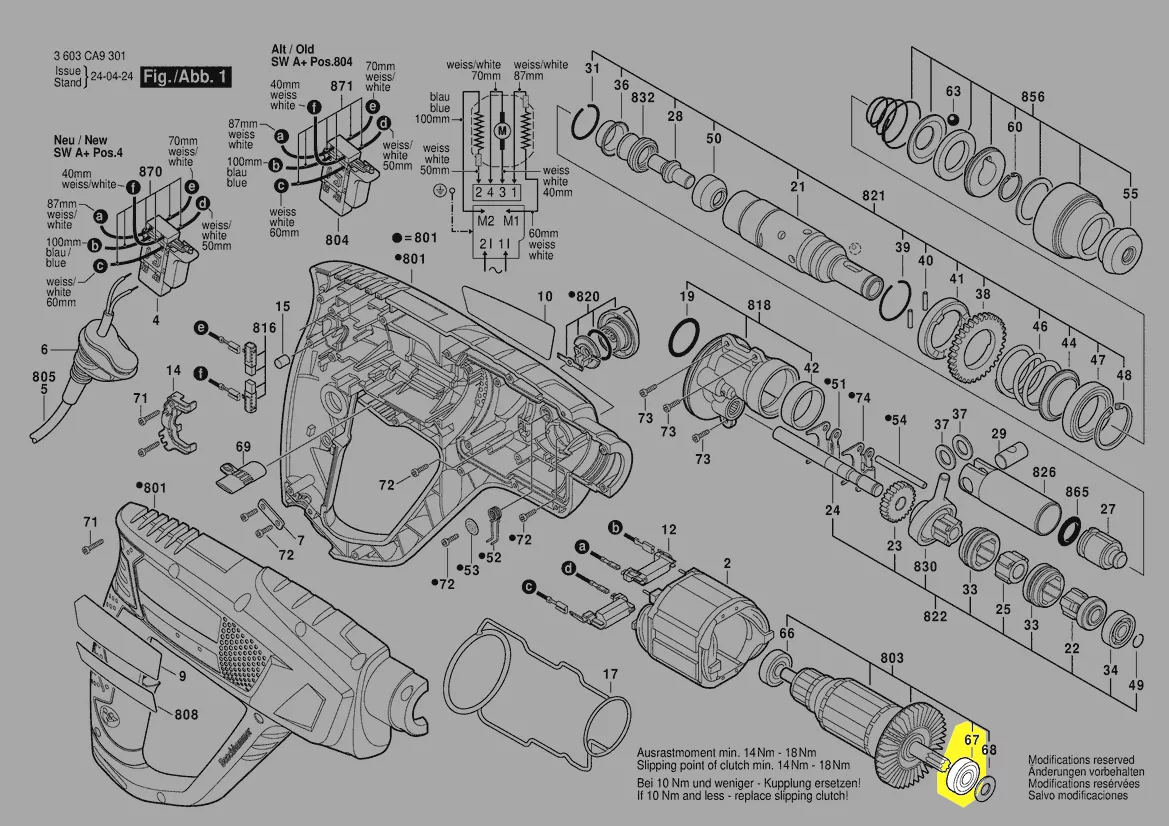 Roulement réf. 1 610 905 033 BOSCH